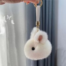 T023 Imitation mink bunny keychain pendant