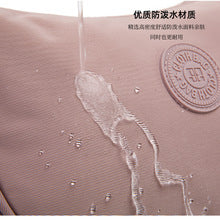 9439 waterproof nylon dumpling bag