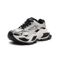 T036 Unisex casual sneaker