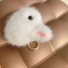 T023 Imitation mink bunny keychain pendant